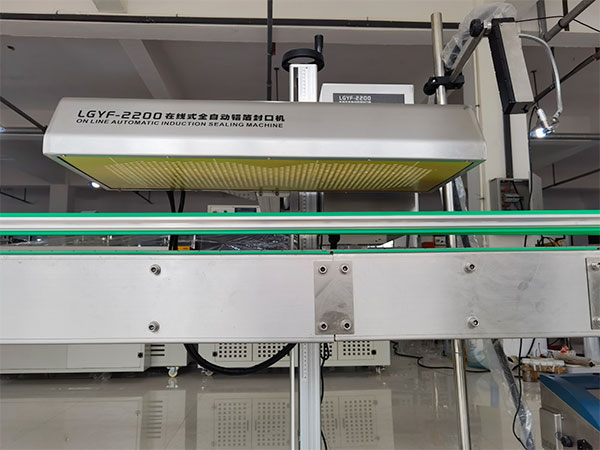 全自动铝箔封口机